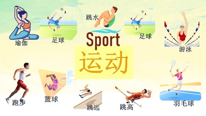 亚美尼亚教练：有能力和葡萄牙一较高下，爱尔兰给了我们鼓舞